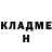 МЕТАДОН кристалл Dima Kostenkov