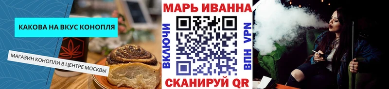 Cannafood конопля  mega ССЫЛКА  Елабуга 