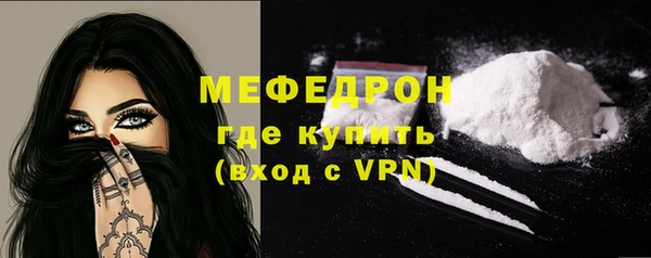 ECSTASY Горняк