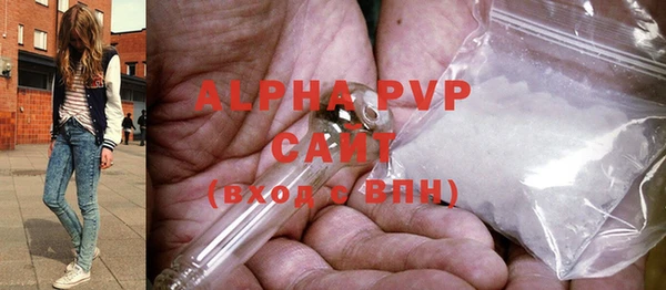 COCAINE Гусиноозёрск