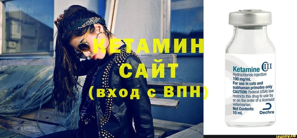 COCAINE Гусиноозёрск