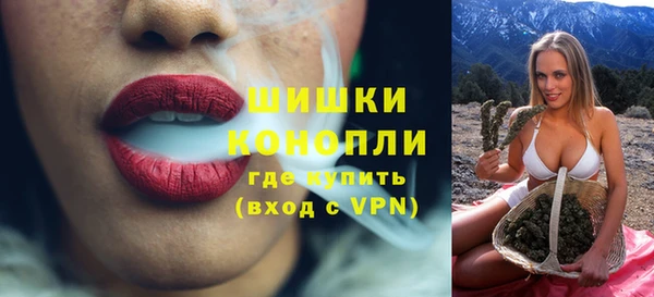 ALPHA-PVP Горнозаводск