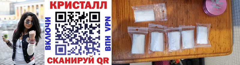 МЕТАМФЕТАМИН Methamphetamine  кракен вход  Елабуга  купить  сайты 
